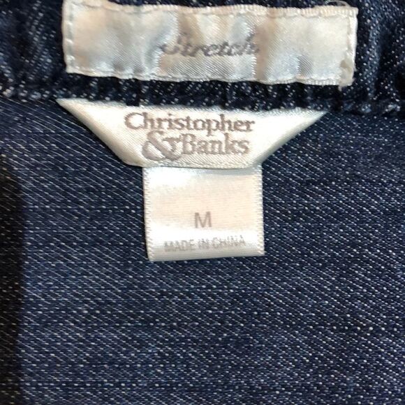 Medium Jean Jacket  - Picture 4 of 4